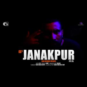 Janakpur pvt ltd (feat. OD)