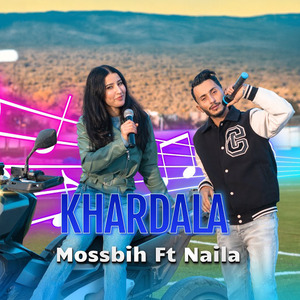 Khardala