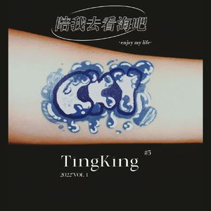 我应该时刻提醒自己努力大于天赋为了目标继续加油