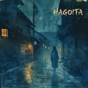HAGOITA