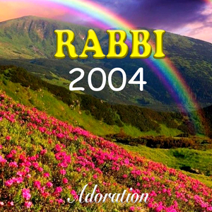 J'ai soif de ta présence