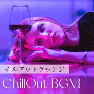 ホテルスパ音楽