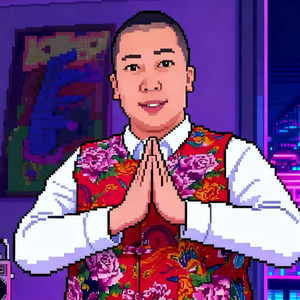 大東京僕の故郷