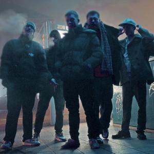 Emmendinger Dschungel (feat. Nachti, eManuel, Koeni & skinny fons)