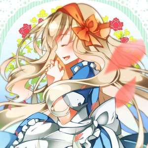 想像フォレスト（Cover：じん/IA）