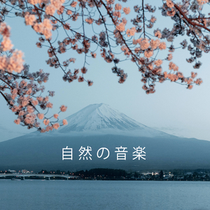 ハウリング・ウィンド