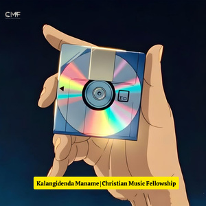 Kalangidenda Maname