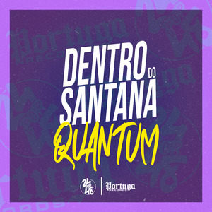 Dentro do Santana Quantum