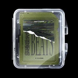 【FREE】Trap Soul Type Beat-"LIN"