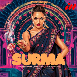 Surma