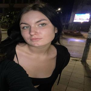 3am In San Francisco (Slowed)