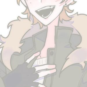 I'll Go, Leon (Slowed)