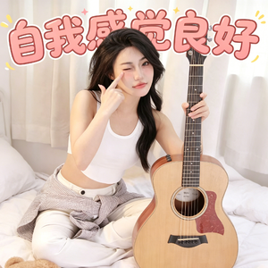 自我感觉良好