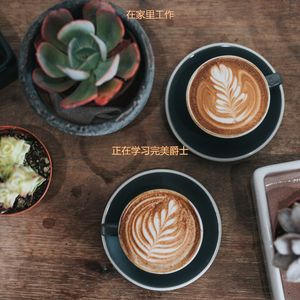 正在学习完美爵士
