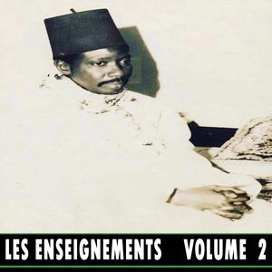 bourbi bakhoule gnanke yeurmandé