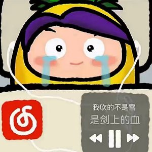 在线提取_114247_115953_track0_115953.wav