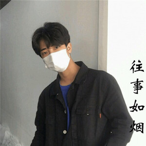 野花香(最火版)