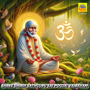 Saibaba Story Commentary