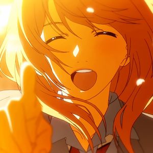 キラメキ（光芒）