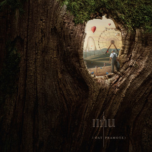 แค่ไหนถึงพอใจ