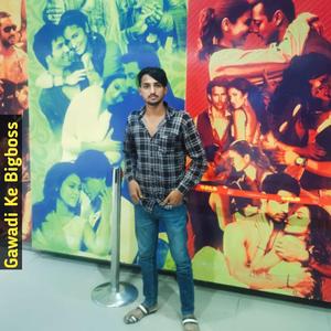 Gawadi Ke Bigboss (feat. Xt Irfan Alwar)