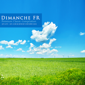 Strauss: Spharenklange Op.235