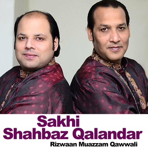 Yeh Jo Halka Halka Saroor Hain