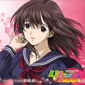 ジンク・ホワイト