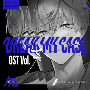 Waterflower (feat. Dirty Androids)