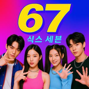 67