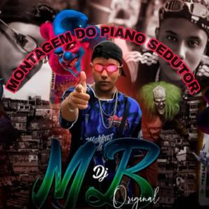 MONTAGEM DO PIANO SEDUTOR - DA COM TESÃO (feat. MC GW)