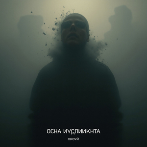 Контрольная Точка Памяти