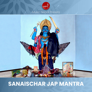 Sanaischar Jap Mantra