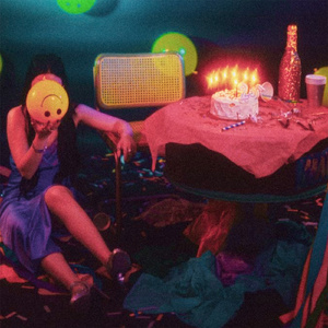 С ДР! (feat. Друг)