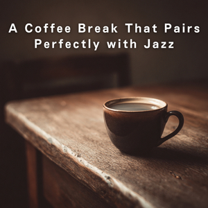 Pause Beneath the Sun