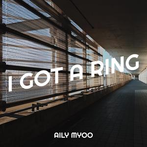 I Got a Ring