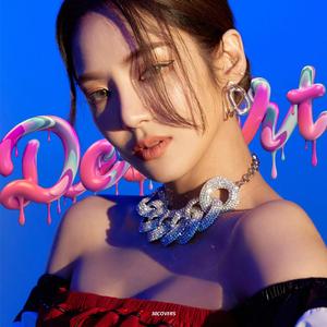 DESSERT（翻自 HYO）