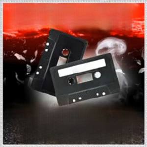 Открытая книга