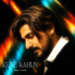 Kese Kahun