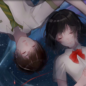 最高の片想い（cover冷鸢）