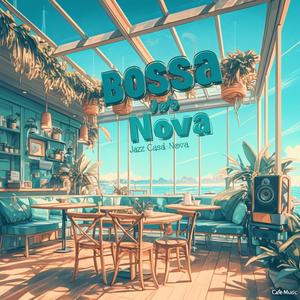【集中 bgm】ボサノバ ジャズ 勉強bgm 作業 集中力 高める 音楽 カフェ bgm 癒し リラックス｜focus study work jazz bossa nova Warm Latte Song