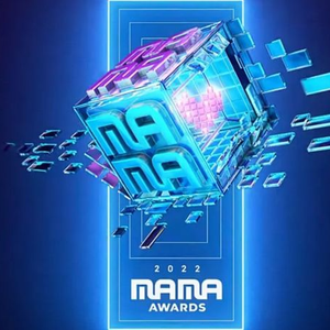 WHEN I MOVE (2022 MAMA ver.)