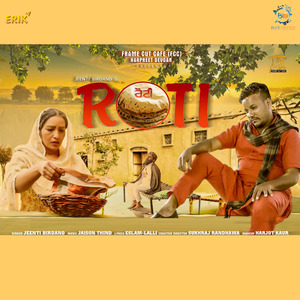 Roti
