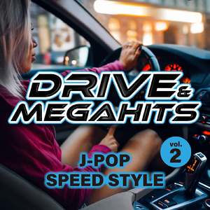 A WALK IN THE PARK (Cover Ver.) [Mixed]