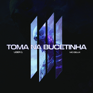 TOMA NA BUCETINHA (SPEED)