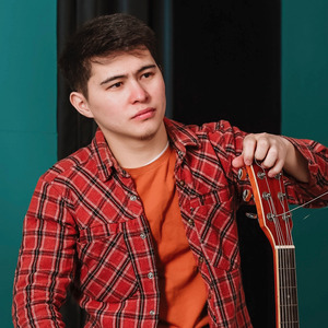 Қиялым (New Version)