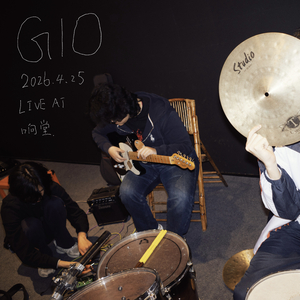 Anyone (4.25 Live at Xiangtang)