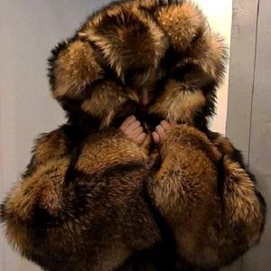 NE ЕБЛАНЬ