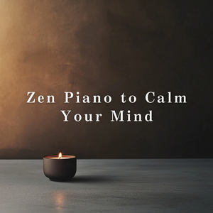 Glimpse of Inner Peace