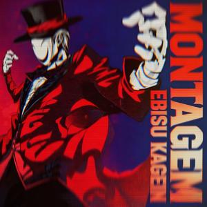 MONTAGEM EBISU KAGEIN